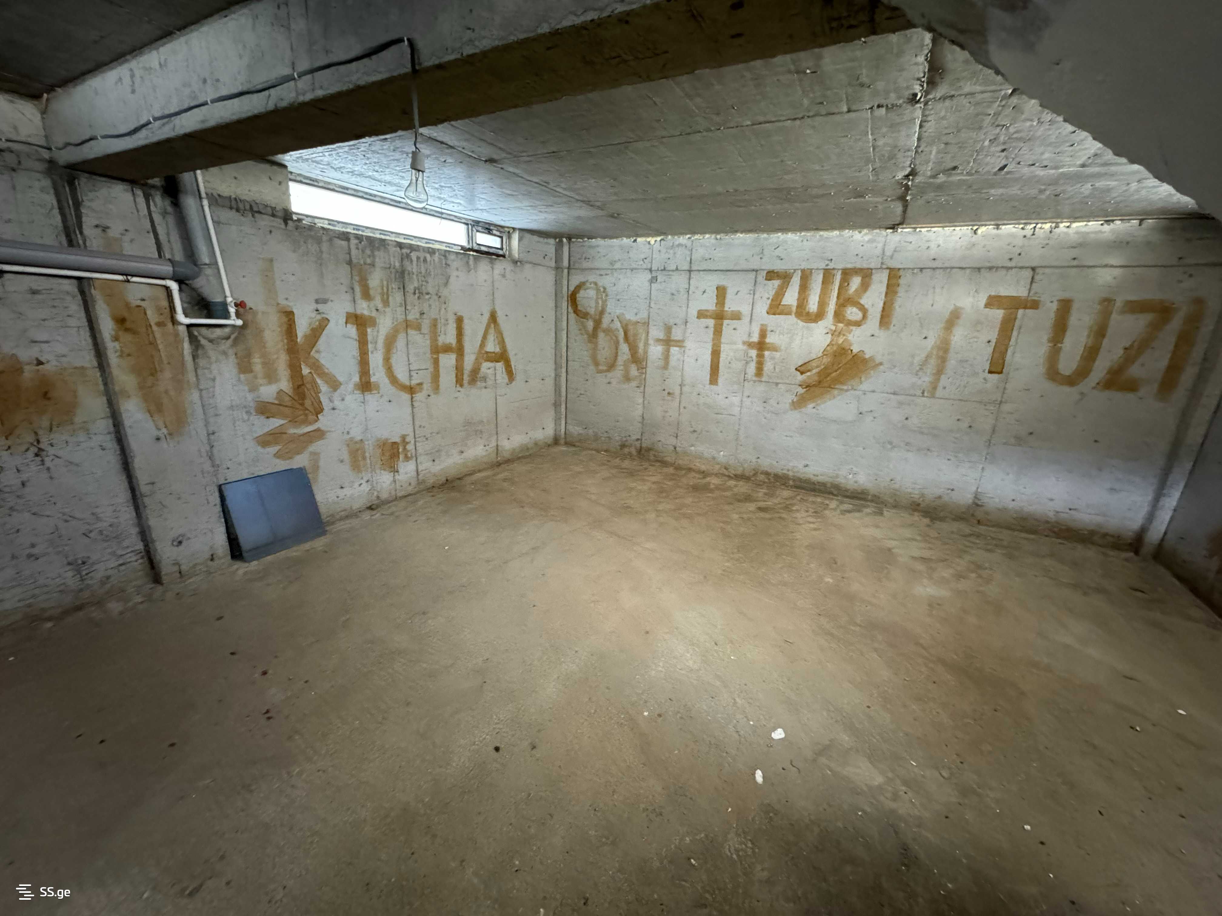 Продажа Basement в Бакуриани view 7
