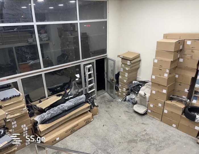 https://static.ss.ge/20250125/11_bd433804-d583-424f-97d1-204eed07e374_Thumb.jpg