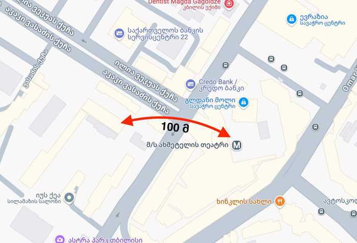 https://static.ss.ge/20250126/10_5ea9b497-f5f0-4c57-b580-28d6d30adf9c_Thumb.jpg