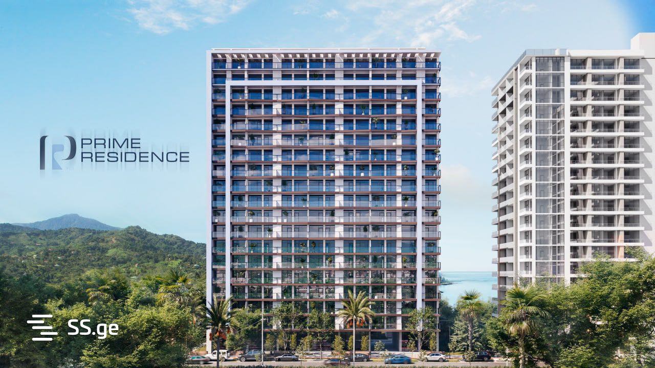 Commercial space For Sale. Batumi