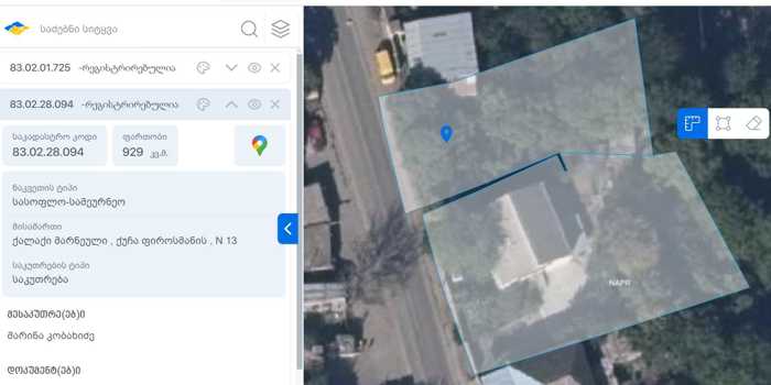 https://static.ss.ge/20250130/18_725ea8b9-2d3b-471e-9f74-d8398ab49fb4_Thumb.jpg