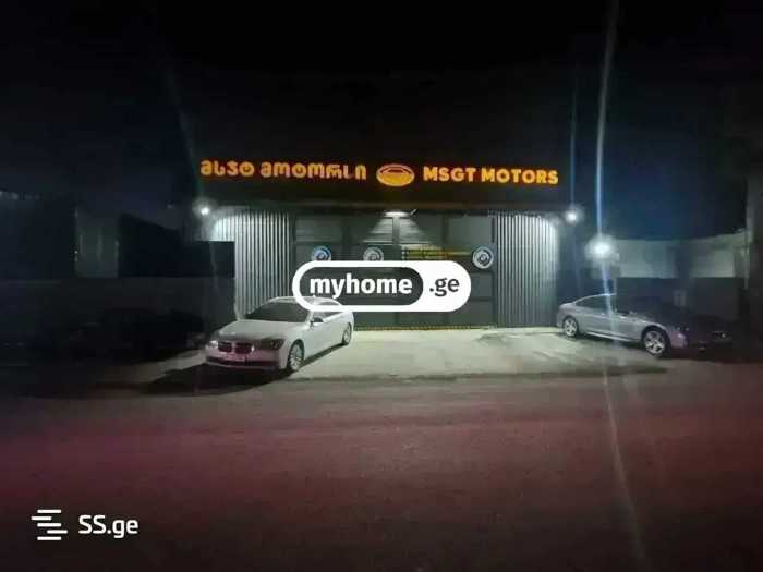 https://static.ss.ge/20250130/1_deb49769-b294-4759-89d6-faa031ea2cc9_Thumb.jpg