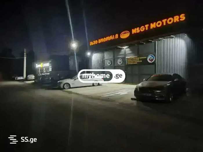 https://static.ss.ge/20250130/7_930de768-753a-485f-b3a2-7b2399642dcf_Thumb.jpg