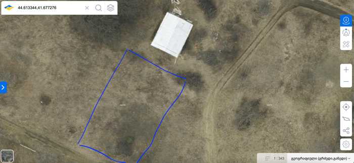 Land For Sale. Kveseti