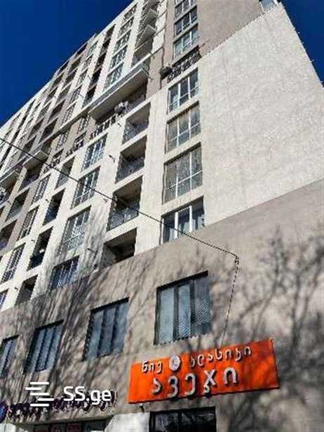 https://static.ss.ge/20250206/11_3df344be-e569-49aa-86c4-70ddc8d4244e_Thumb.jpg