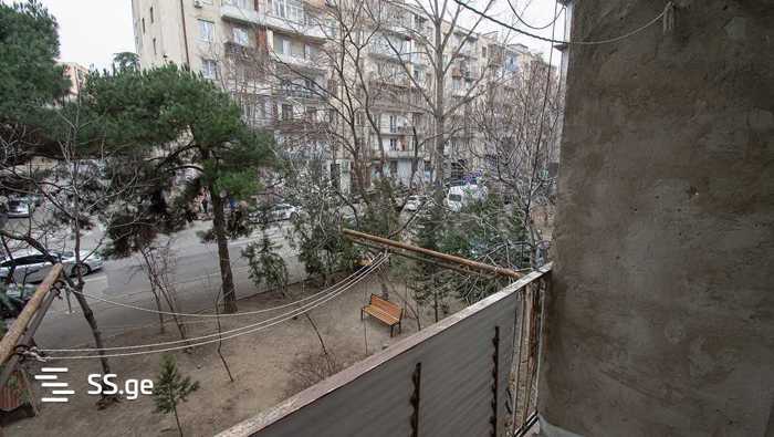 https://static.ss.ge/20250206/17_e24c92d8-1e15-4c91-a157-630a371b52b6_Thumb.jpg