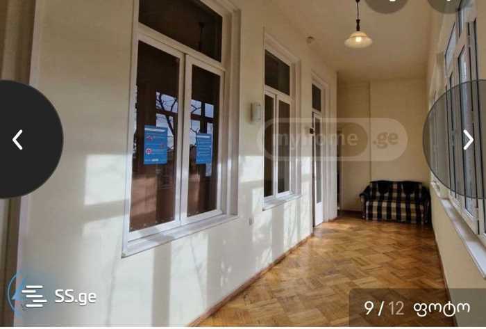 https://static.ss.ge/20250208/5_a3fd823a-89ba-4811-9e51-e7084746bf26_Thumb.jpg
