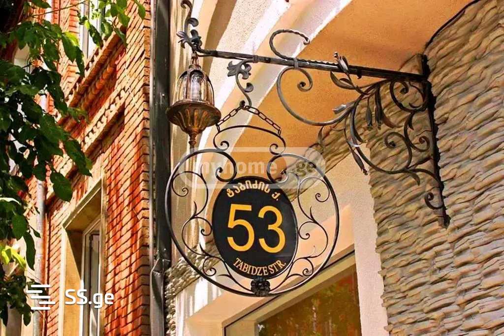 8 Room Hotel For Rent. Vake view 12
