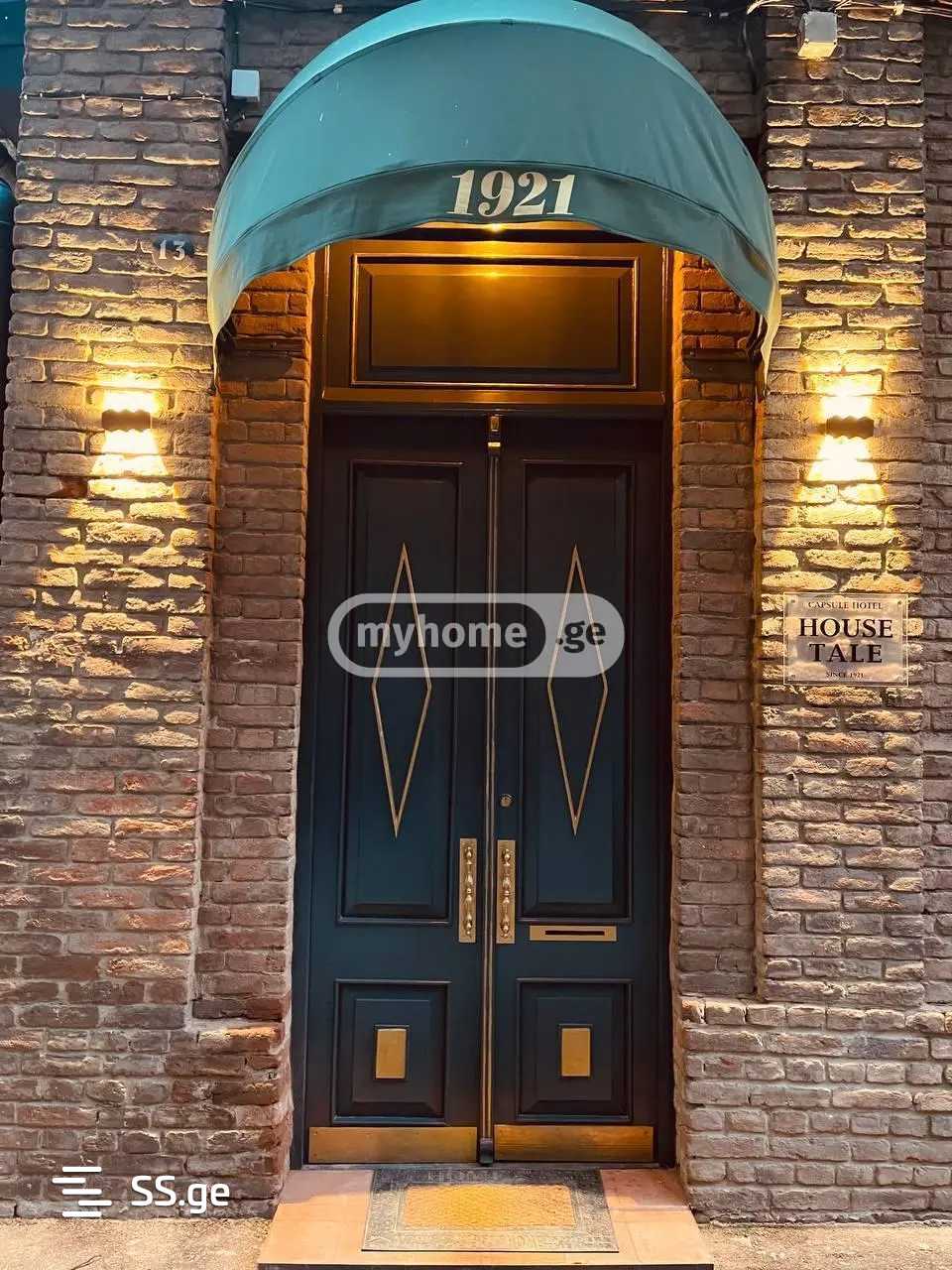 Hotel For Rent. Nadzaladevi view 10
