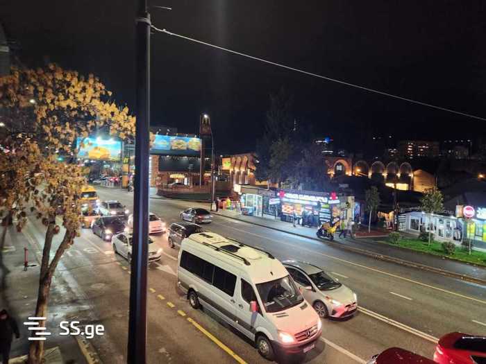 https://static.ss.ge/20250211/4_f7f981a1-1b0f-4e4a-9862-2ea99a84b571_Thumb.jpg