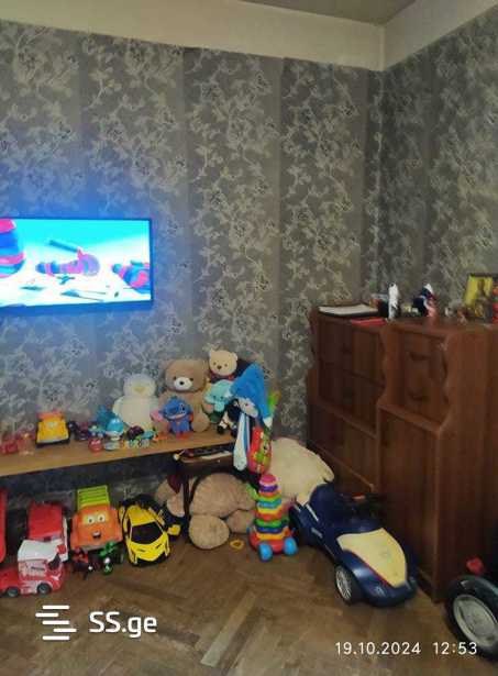 https://static.ss.ge/20250212/14_ef3c14bd-d52d-4b2a-9adb-bbc834e82eda_Thumb.jpg