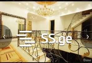 11 room Flat For Rent. Saburtalo - Altro