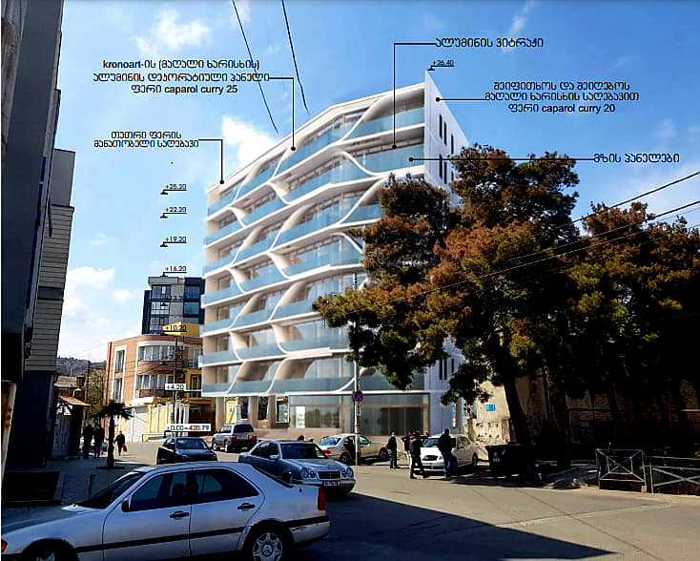 https://static.ss.ge/20250215/8_e5789b92-c044-4e65-9e6e-c6f720ad200c_Thumb.jpg