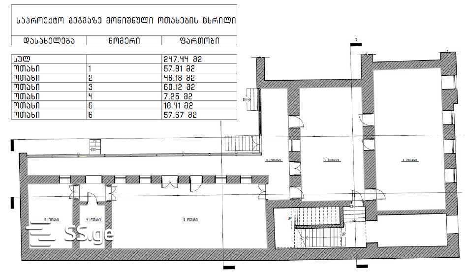 Office For Rent. Chugureti, 2 of 4