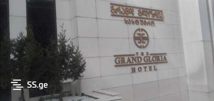 https://static.ss.ge/20250219/2_15958e8b-c548-4711-8eb3-5e6640e0b913_Thumb.jpg
