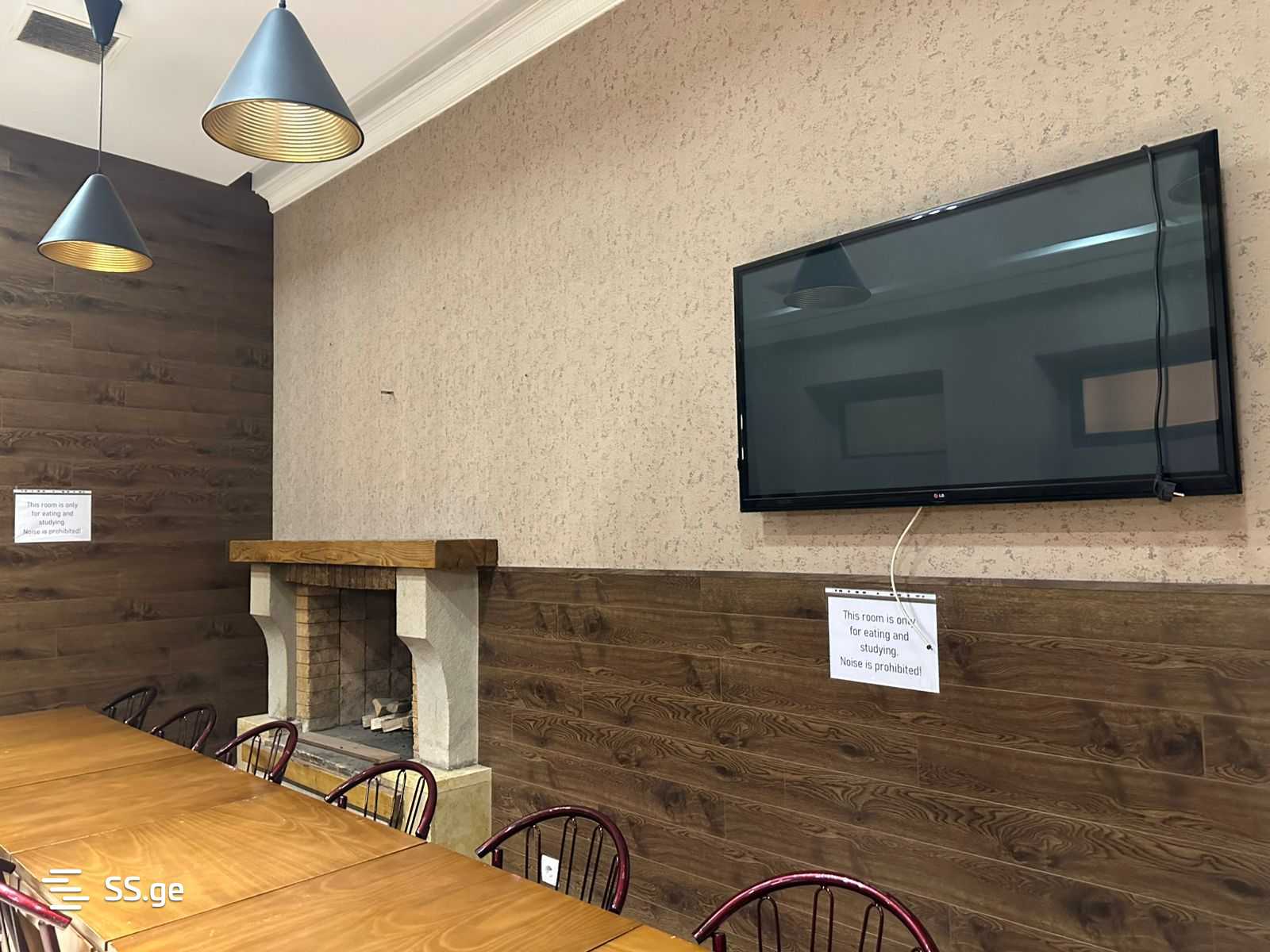 20 Room Hotel For Sale view 1