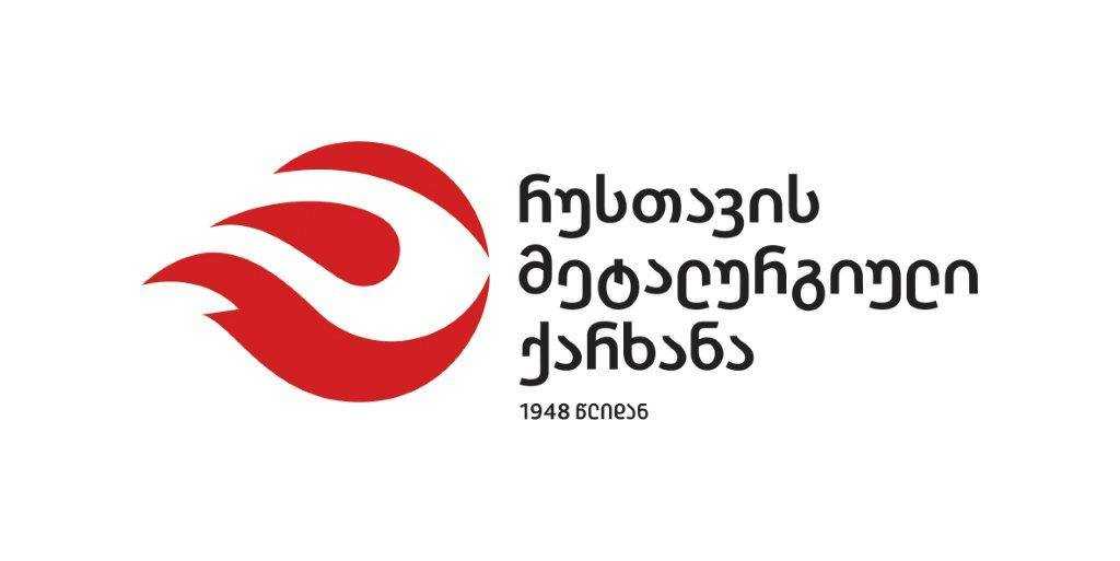 რუსთავის ფოლადი