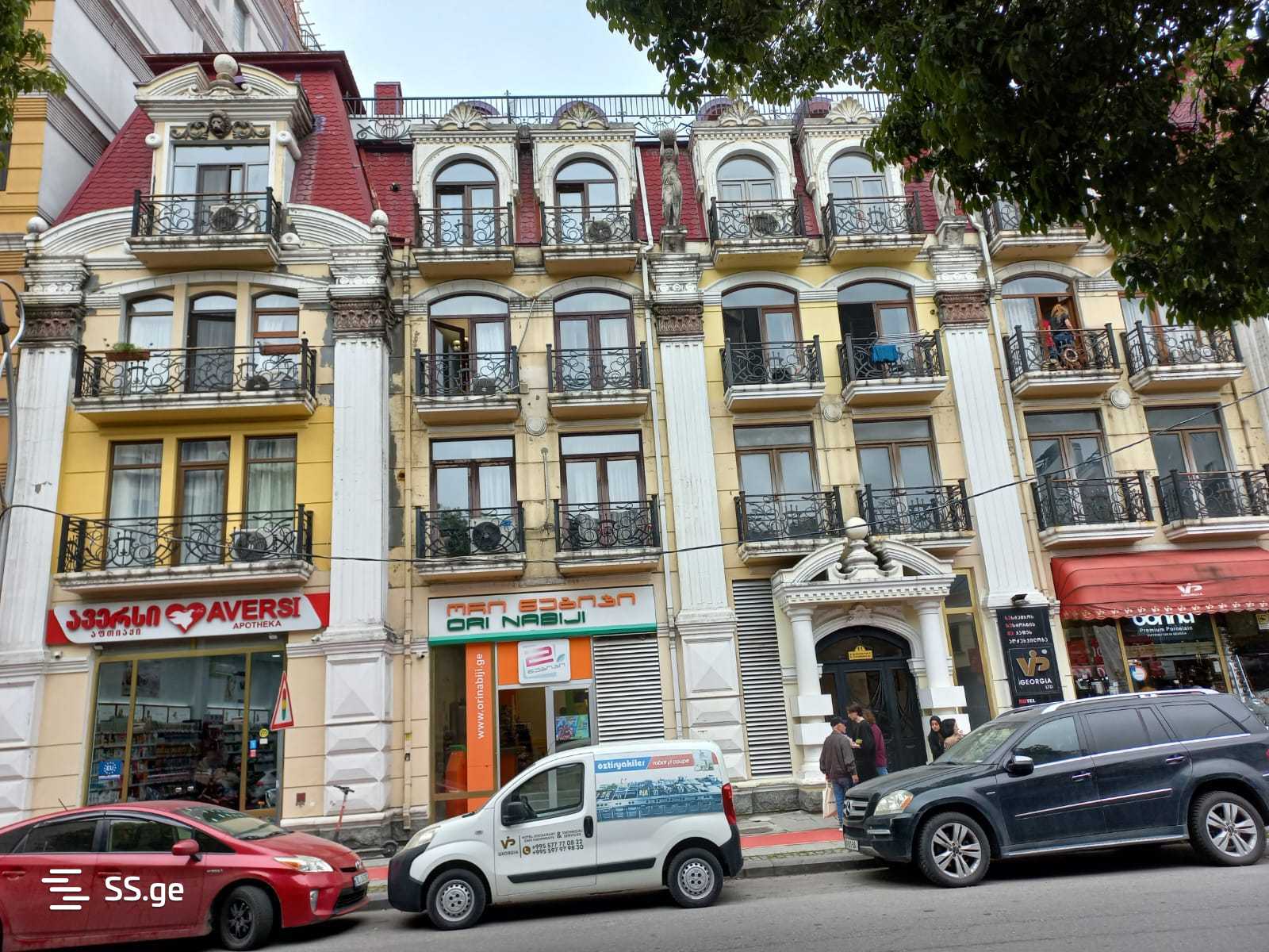3 room Flat For Sale. Batumi - Mai multe