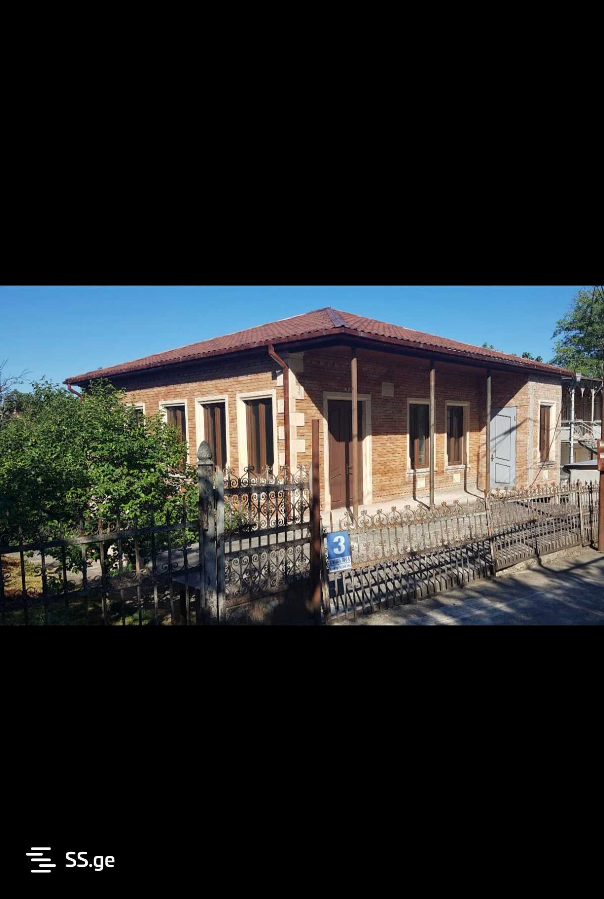 8 Room Private House For Sale, 1 of 4
