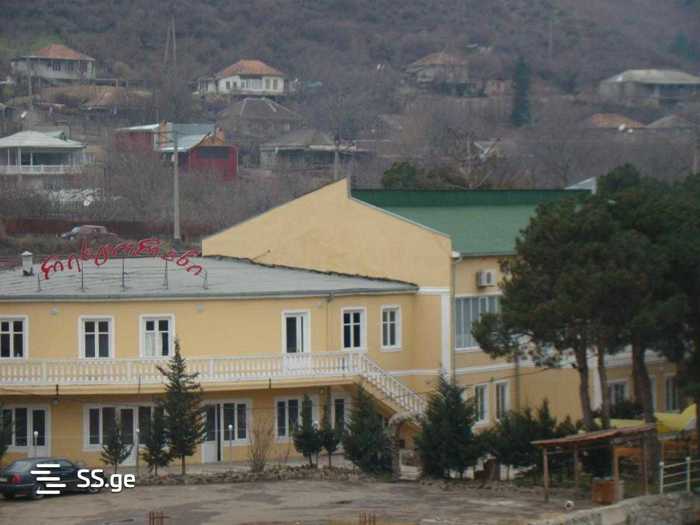 https://static.ss.ge/20250226/11_cde3cb6c-820f-4153-9e32-03c58f39f672_Thumb.jpg