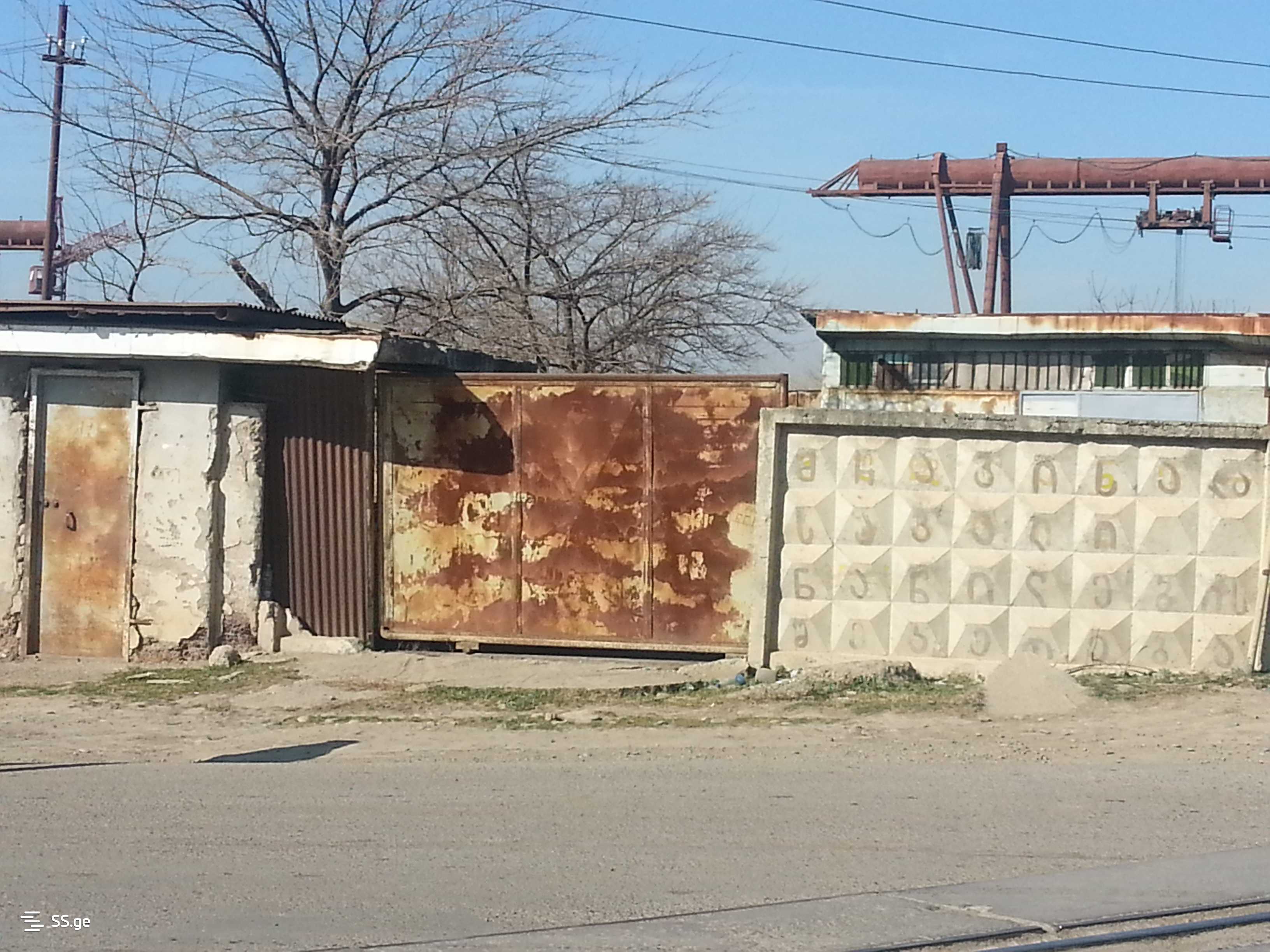 Land For Sale. Rustavi view 2