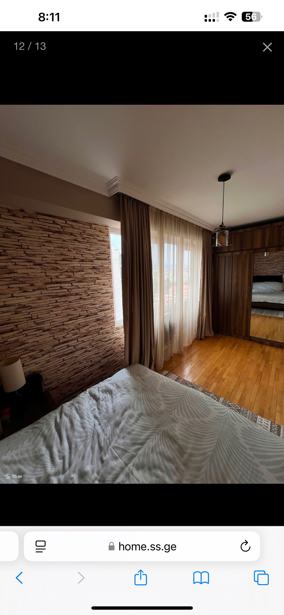 https://static.ss.ge/20250304/7_9d22145d-325e-4d27-92e3-77dc68f07e25_Thumb.jpg