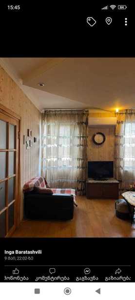 https://static.ss.ge/20250310/10_e40df429-9328-462c-bde9-8b3e645b7573_Thumb.jpg