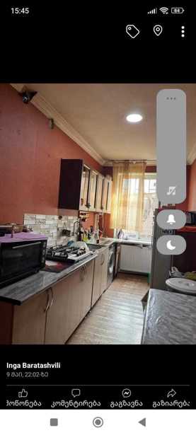 https://static.ss.ge/20250310/6_a2b2496e-252b-48b5-9401-9157035ecb2f_Thumb.jpg