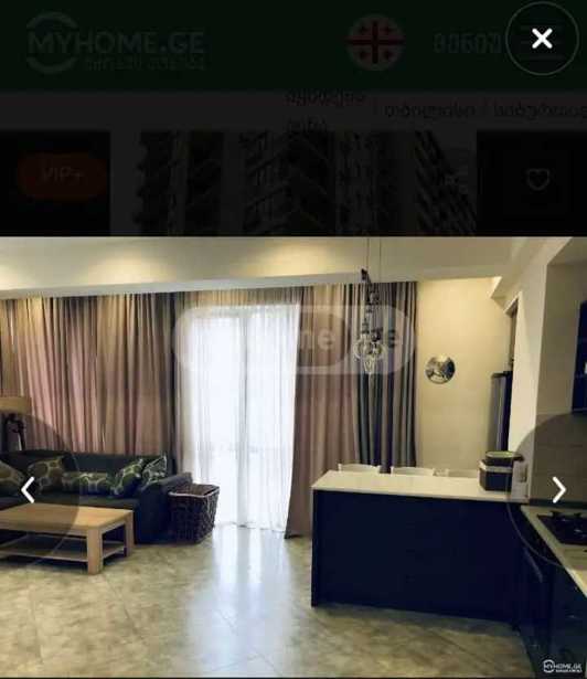 https://static.ss.ge/20250311/3_e01abc68-aba4-48a8-a556-9edd5225b23e_Thumb.jpg