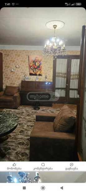 https://static.ss.ge/20250312/13_0dd12d0b-0dce-4743-8e36-aa1b4918a38b_Thumb.jpg