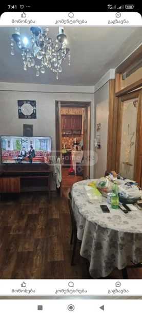https://static.ss.ge/20250312/18_6334db36-902d-4b37-ac2c-2bfc78f814cd_Thumb.jpg