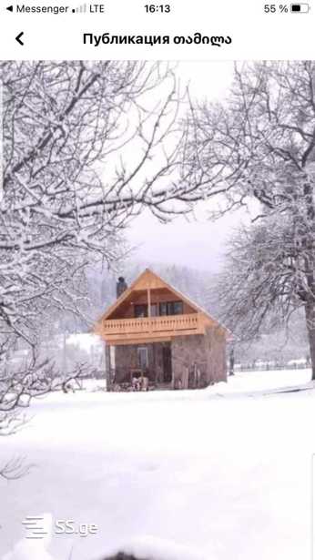 https://static.ss.ge/20250312/6_5fc60065-63b0-4f6a-a21f-51f172fe6e7f_Thumb.jpg