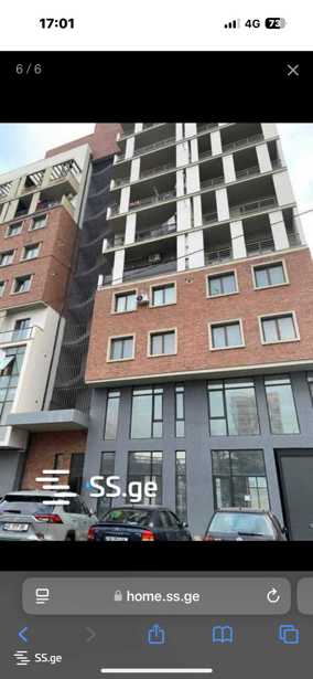 https://static.ss.ge/20250313/14_35efe10a-a012-41d8-bca9-1a8e1dce5008_Thumb.jpg