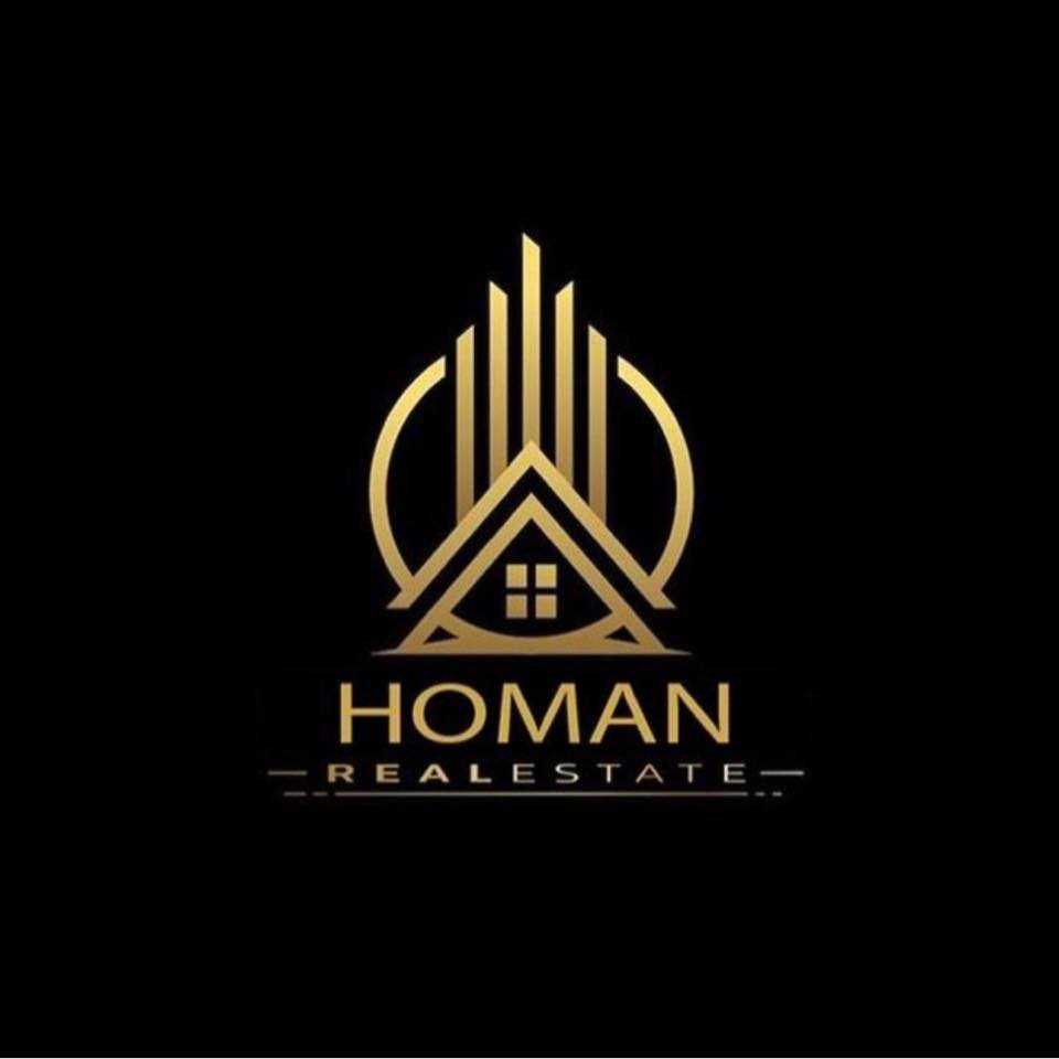 HOMAN - ჰოუმენი