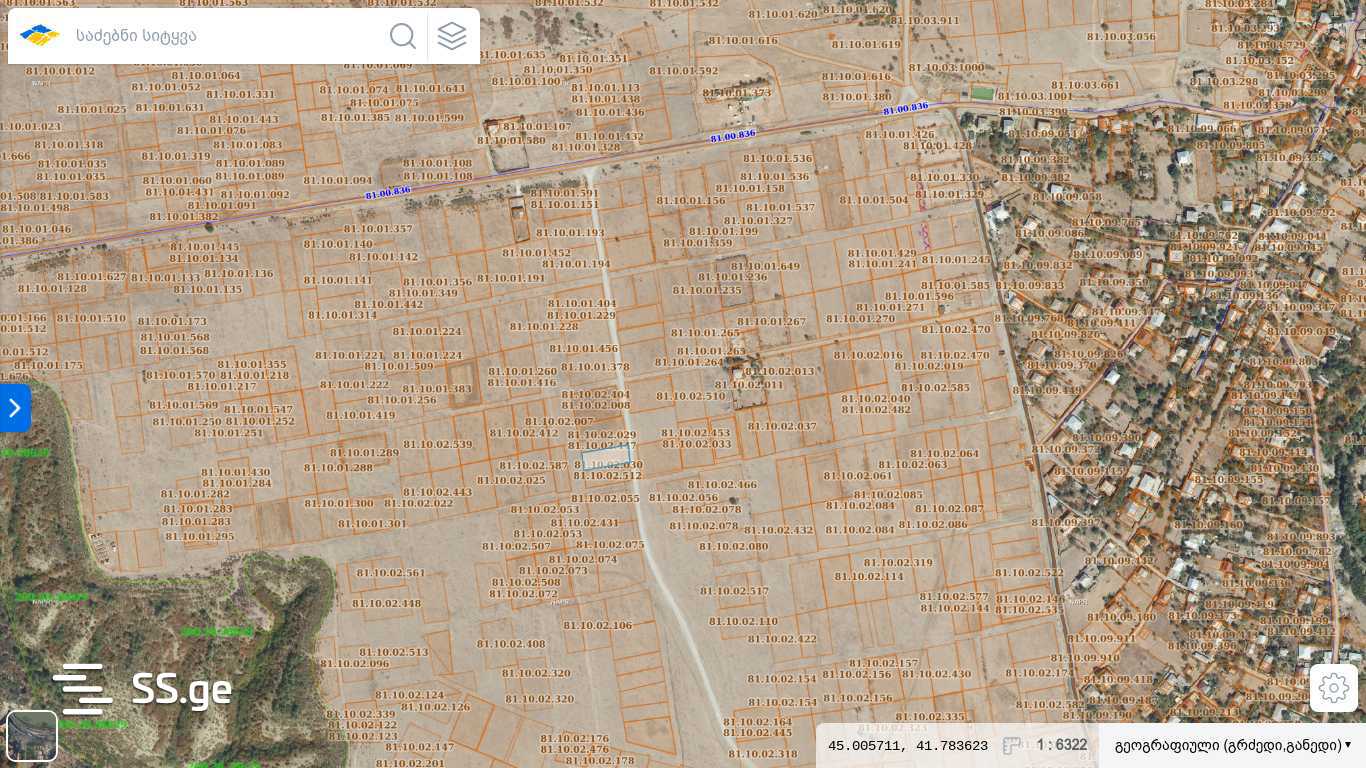 Land For Sale. Martkofi view 3