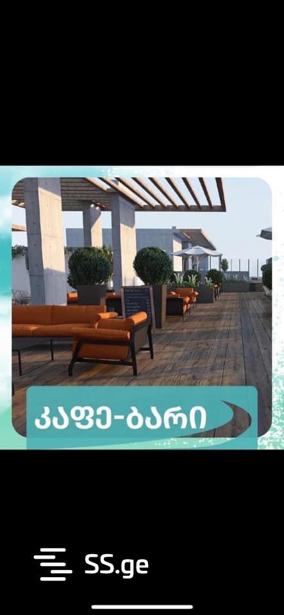 https://static.ss.ge/20250317/0_889b670b-f807-4d04-9a2d-240b1ca5e43d_Thumb.jpg