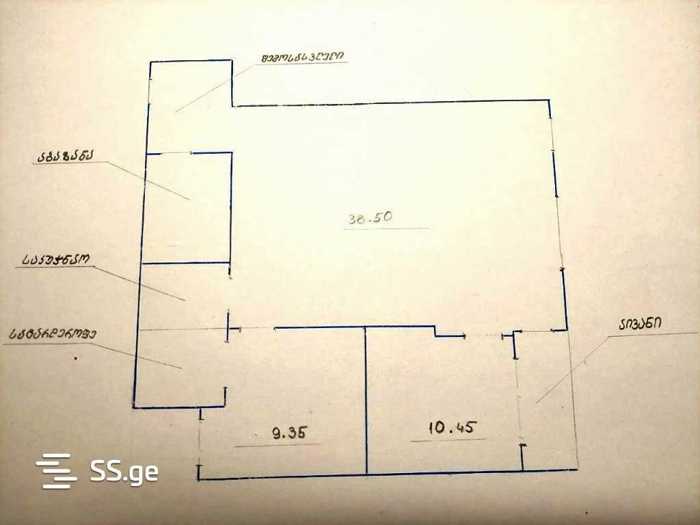 https://static.ss.ge/20250317/7_a8b7292a-d557-46c5-8c16-be896b862721_Thumb.jpg