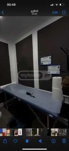 https://static.ss.ge/20250318/3_f211caa3-b352-47fd-b270-7c5f4892646a_Thumb.jpg