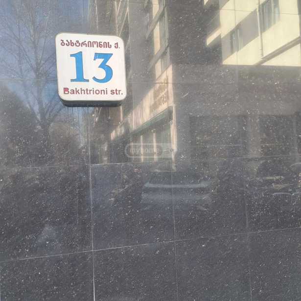 https://static.ss.ge/20250319/19_28d32a46-4561-4b35-966d-e67cc82c9785_Thumb.jpg