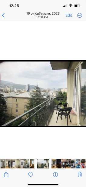 https://static.ss.ge/20250319/6_97620132-6125-4a9b-8287-bc3c790ef23a_Thumb.jpg