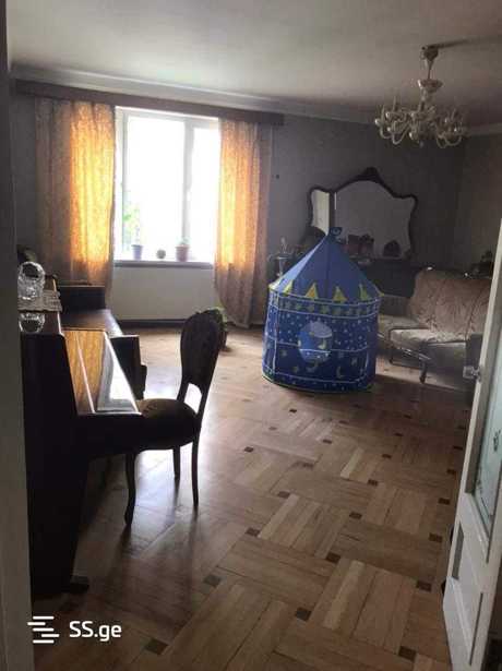 https://static.ss.ge/20250324/0_c2276926-fff5-4970-b1f1-e9523bc2a5f6_Thumb.jpg