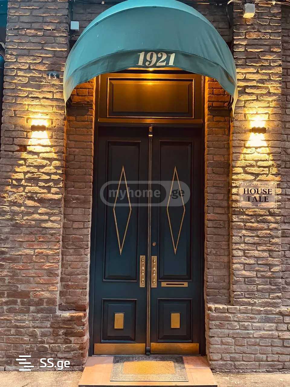 8 Room Hotel For Rent. Didube view 2