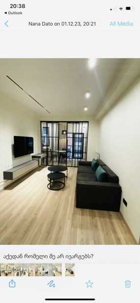 https://static.ss.ge/20250325/8_dd04cd71-cec1-44b3-afa7-9158dbbddc18_Thumb.jpg