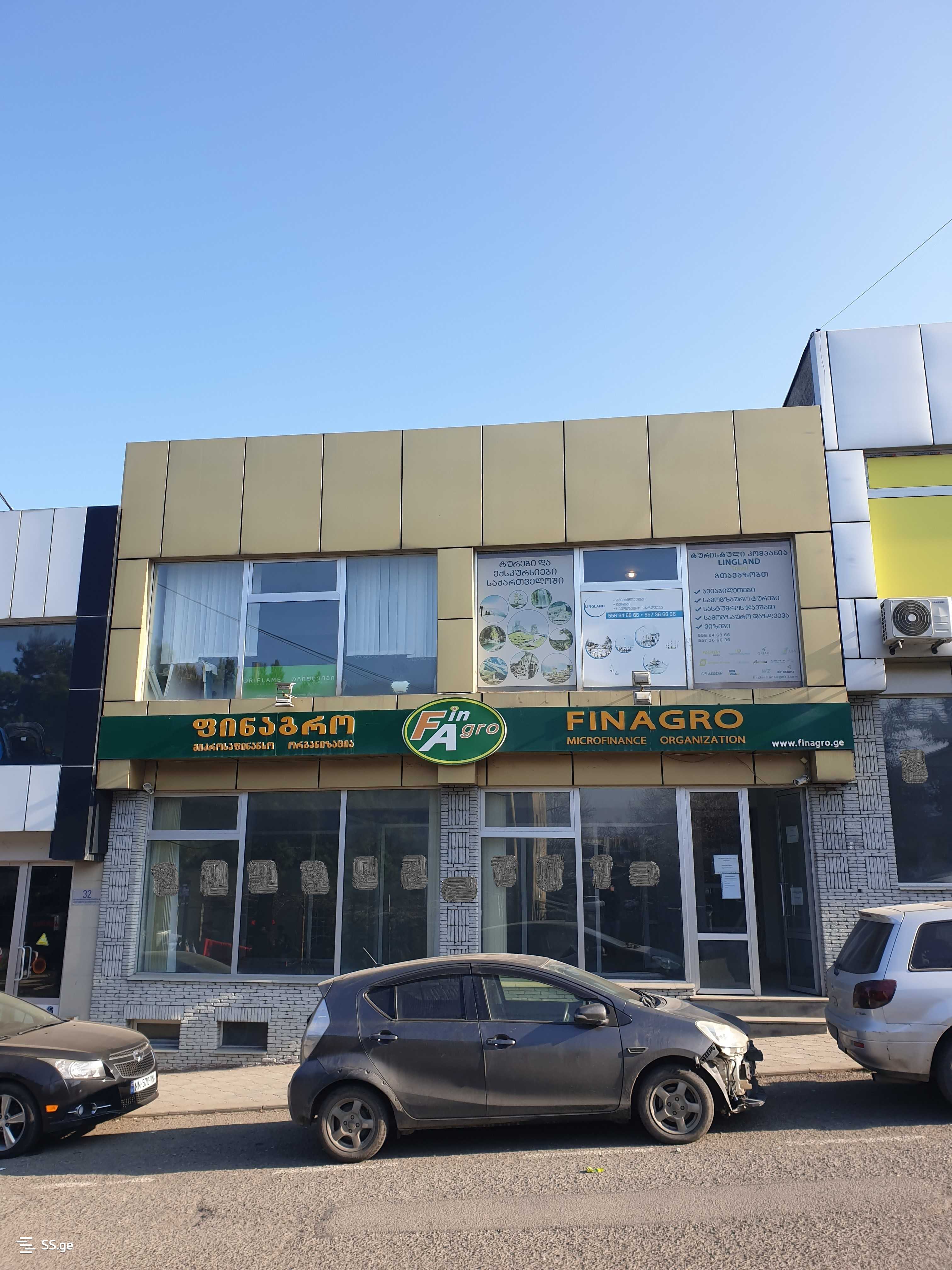 Commercial Space For Sale. Telavi, 1 of 4