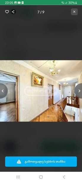 https://static.ss.ge/20250327/10_3cbec871-0f66-4260-a10c-37a7f633fa1f_Thumb.jpg