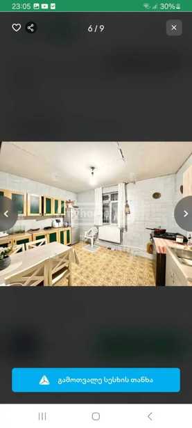 https://static.ss.ge/20250327/12_9ea74ad1-91ed-4413-a67f-afb928678a47_Thumb.jpg