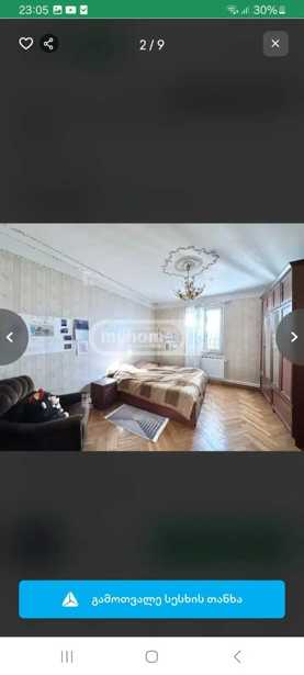 https://static.ss.ge/20250327/12_da2353e1-240f-44bc-8305-ac487738adab_Thumb.jpg