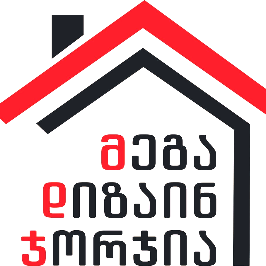 მეგადიზაინჯორჯია