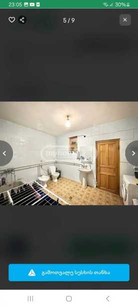 https://static.ss.ge/20250327/14_47b3fc81-3ba0-4692-825f-ba4e9096d7a0_Thumb.jpg