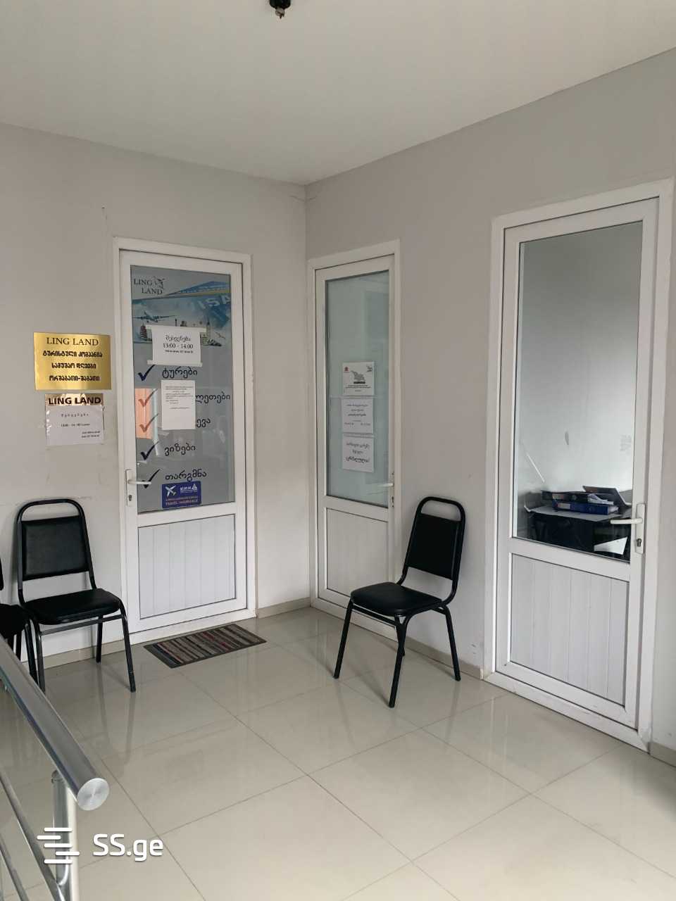 Продажа Commercial Space в Телави view 8